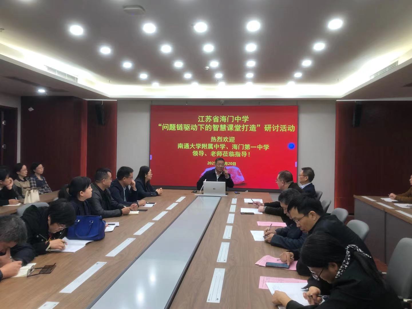 微信图片_20211020142022.jpg