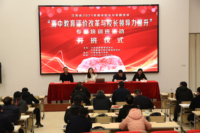 微信图片_20211227195225_副本.jpg
